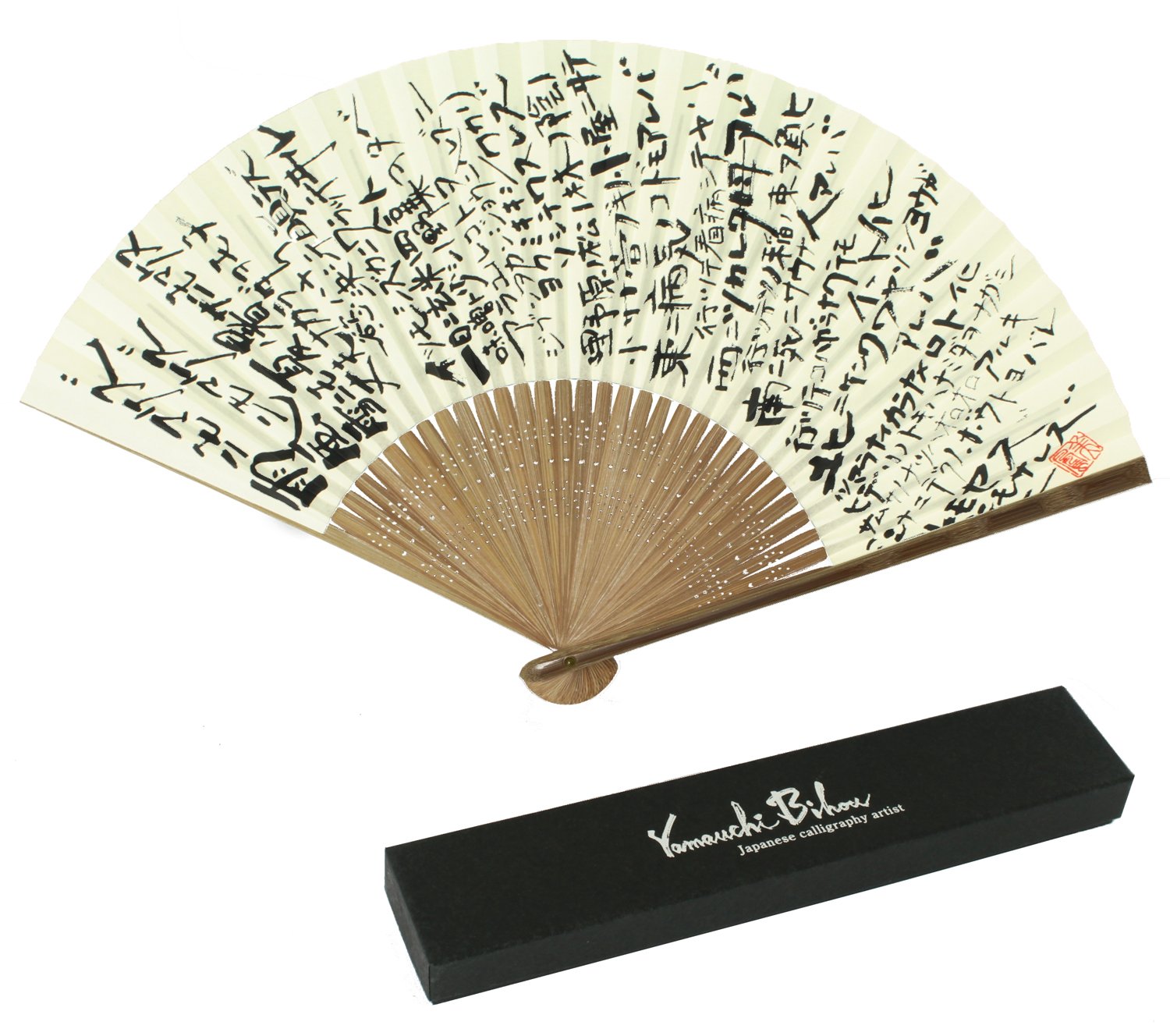 Amazon.co.jp: 扇子 山内 美鳳 雨ニモマケズ 紙箱 メンズ 男性用 白 Amazon.co.jp: 扇子 山内 美鳳 雨ニモマケズ 紙箱 メンズ 男性用 白